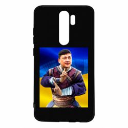 Xiaomi Redmi Note 8 Pro