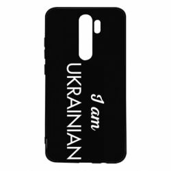 Xiaomi Redmi Note 8 Pro