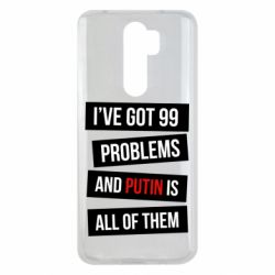 Xiaomi Redmi Note 8 Pro