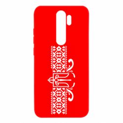 Xiaomi Redmi Note 8 Pro