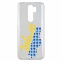 Xiaomi Redmi Note 8 Pro