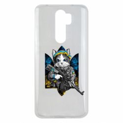 Xiaomi Redmi Note 8 Pro