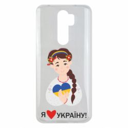 Xiaomi Redmi Note 8 Pro