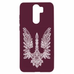 Xiaomi Redmi Note 8 Pro