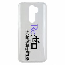 Xiaomi Redmi Note 8 Pro