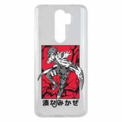 Xiaomi Redmi Note 8 Pro