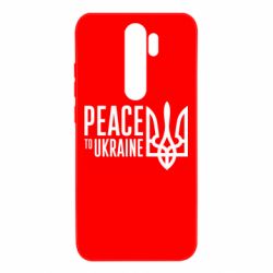 Xiaomi Redmi Note 8 Pro
