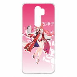 Xiaomi Redmi Note 8 Pro