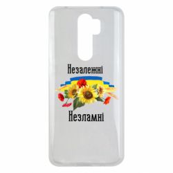 Xiaomi Redmi Note 8 Pro