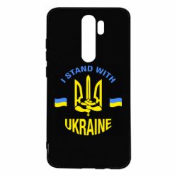 Xiaomi Redmi Note 8 Pro