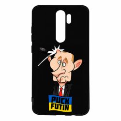 Xiaomi Redmi Note 8 Pro