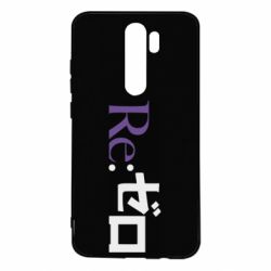 Xiaomi Redmi Note 8 Pro