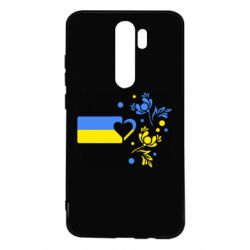 Xiaomi Redmi Note 8 Pro