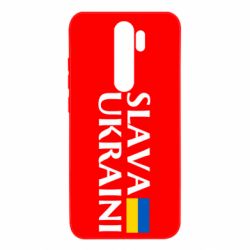 Xiaomi Redmi Note 8 Pro