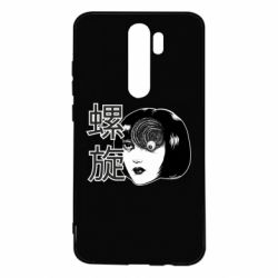 Xiaomi Redmi Note 8 Pro