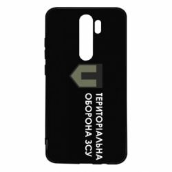 Xiaomi Redmi Note 8 Pro