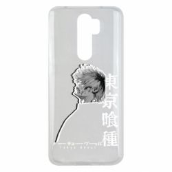 Xiaomi Redmi Note 8 Pro
