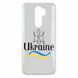 Xiaomi Redmi Note 8 Pro