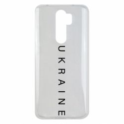 Xiaomi Redmi Note 8 Pro