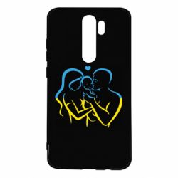 Xiaomi Redmi Note 8 Pro