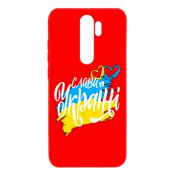 Xiaomi Redmi Note 8 Pro