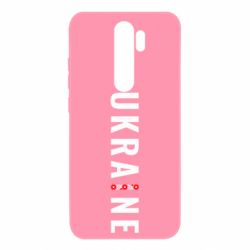 Xiaomi Redmi Note 8 Pro