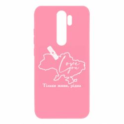 Xiaomi Redmi Note 8 Pro