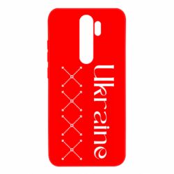 Xiaomi Redmi Note 8 Pro