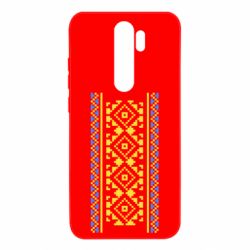Xiaomi Redmi Note 8 Pro