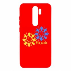 Xiaomi Redmi Note 8 Pro