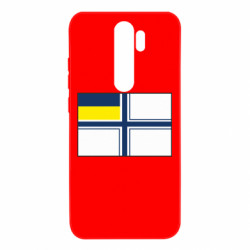 Xiaomi Redmi Note 8 Pro