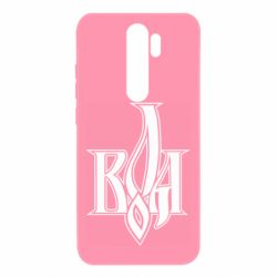 Xiaomi Redmi Note 8 Pro