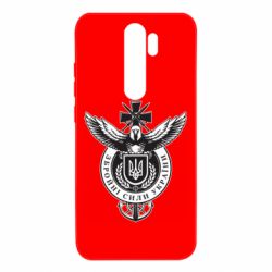 Xiaomi Redmi Note 8 Pro