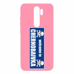 Xiaomi Redmi Note 8 Pro