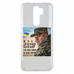 Xiaomi Redmi Note 8 Pro