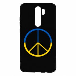 Xiaomi Redmi Note 8 Pro