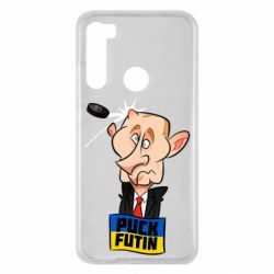 Xiaomi Redmi Note 8