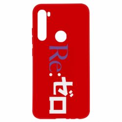 Xiaomi Redmi Note 8