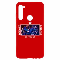 Xiaomi Redmi Note 8