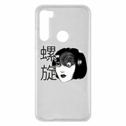 Xiaomi Redmi Note 8