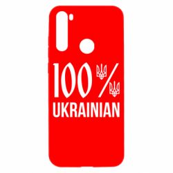 Xiaomi Redmi Note 8T