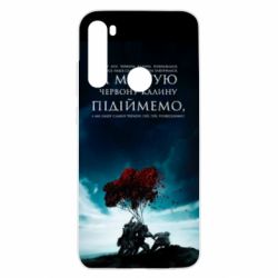 Xiaomi Redmi Note 8T