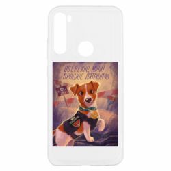 Xiaomi Redmi Note 8T