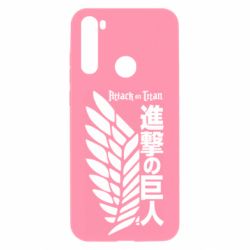 Xiaomi Redmi Note 8T
