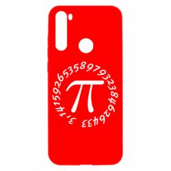 Xiaomi Redmi Note 8T