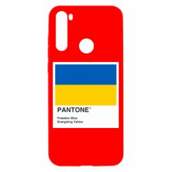 Xiaomi Redmi Note 8T
