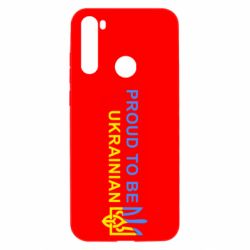 Xiaomi Redmi Note 8T