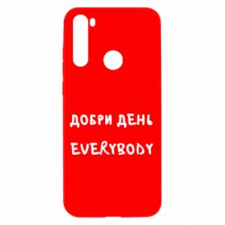 Xiaomi Redmi Note 8T