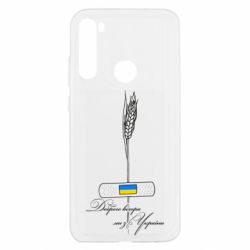 Xiaomi Redmi Note 8T