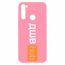 Xiaomi Redmi Note 8T